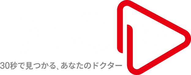 ドクタークリップのロゴ画像